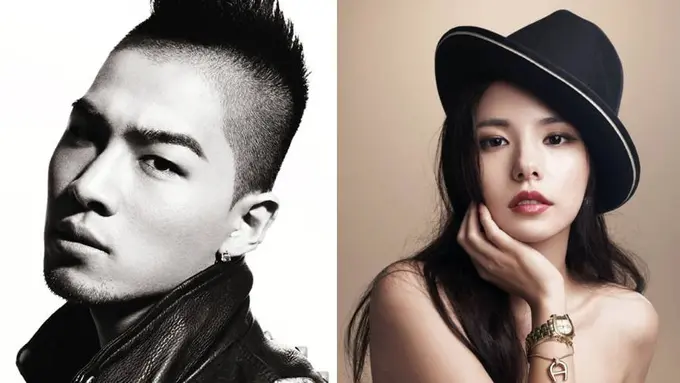 [Bintang] Begini Bentuk Undangan Pernikahan Taeyang BigBang dan Min Hyo Rin