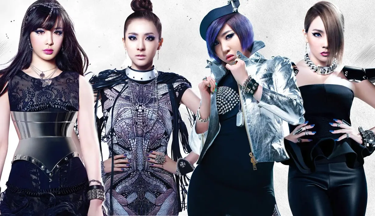 2NE1 merupakan girlband yang dibentuk YG Entertainment pada 2009. Namun pada April 2016, Minzy memutuskan untuk keluar dan 2NE1 resmi bubar pada November 2016. (Foto: koreaboo.com)