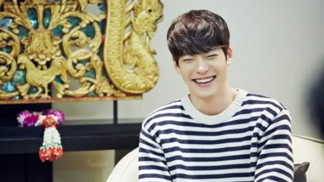 Kim Woo Bin