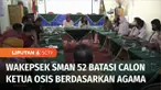 Sejumlah anggota Komisi III DPRD DKI Jakarta, bersama Sudin Pendidikan Wilayah II Jakarta Utara, mendatangi SMAN 52 Jakarta, menyusul kasus intoleransi dalam pemilihan ketua OSIS di sekolah tersebut. Dalam kasus ini, wakil kepala sekolah diberhentika...