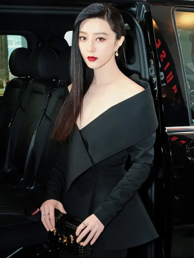 [Bintang] Fan Bingbing