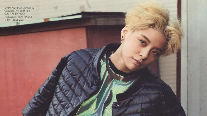 Amber Liu