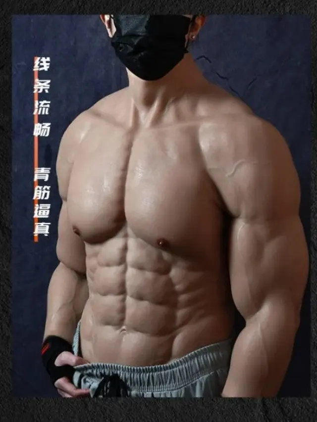 pakaian berotot
