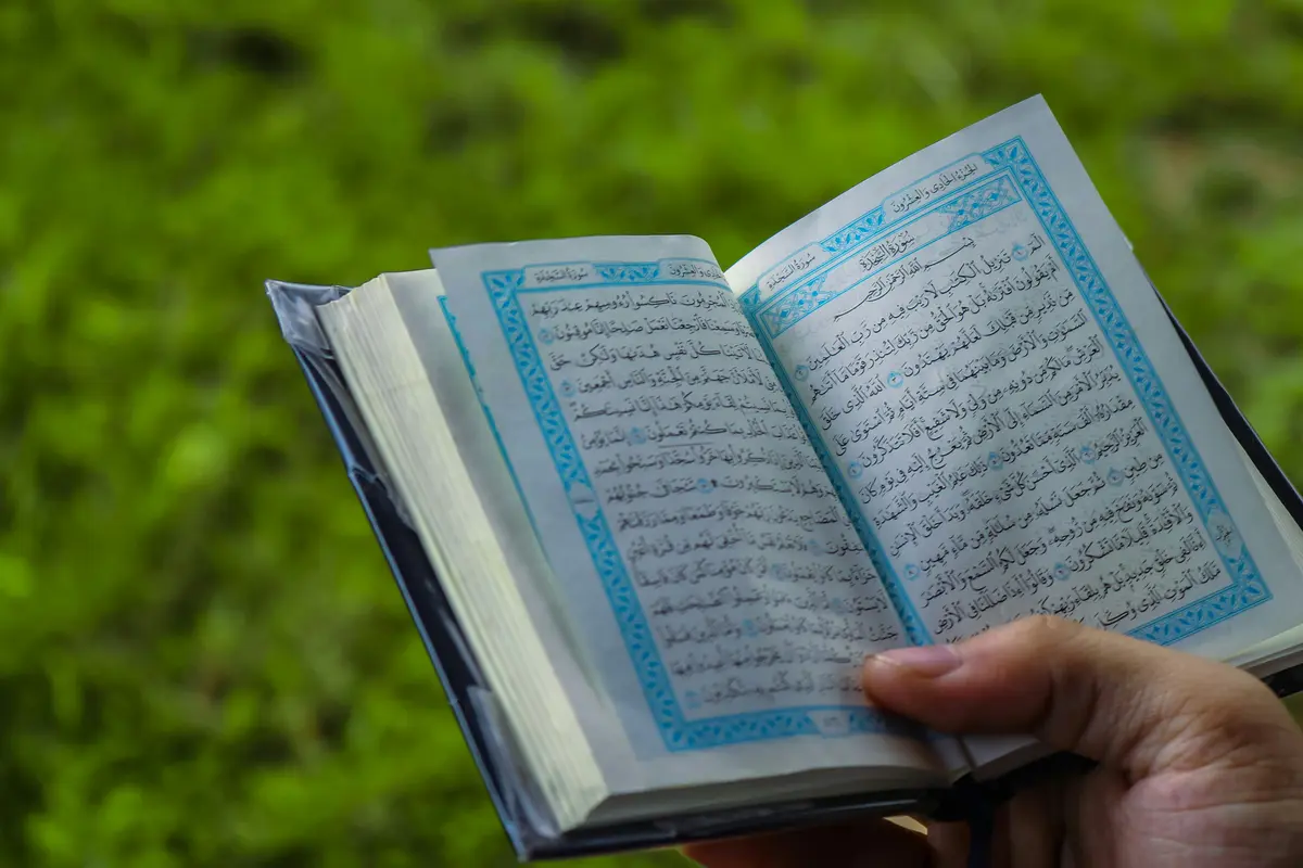 Ilustrasi Al-Qur'an
