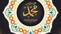 Nama-Nama Istri Nabi Muhammad SAW dan Sifat-sifatnya untuk Diteladani