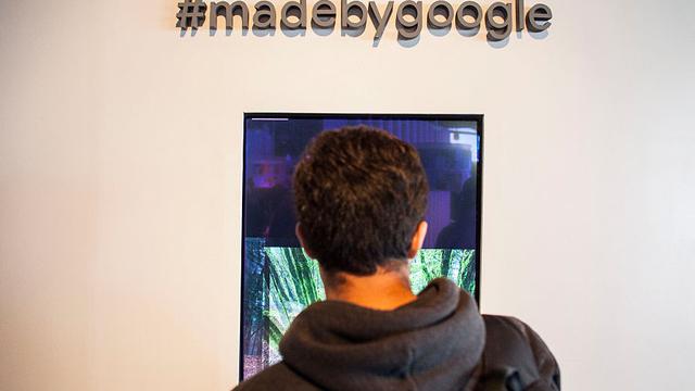 Apakah Google Membuat Manusia Lebih Bodoh Tekno Liputan6 Com