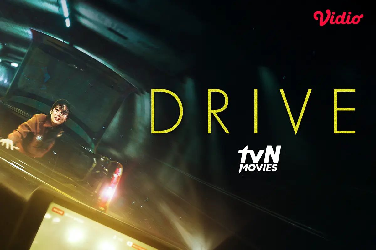 Film Korea Drive