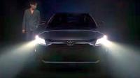 Teaser eksterior Toyota Vios terbaru menunjukkan grill besar dan lampu utama dengan teknologi LED. (YouTube/Toyota Motor Thailand)