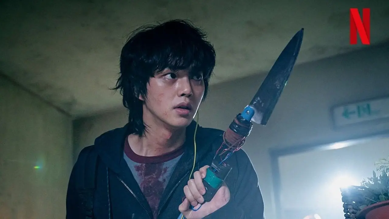 Song Kang