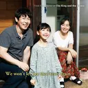 7 Film Korea tentang Ayah dan Anak Perempuan yang Penuh Haru, Siapkan Tisu Sebelum Menonton