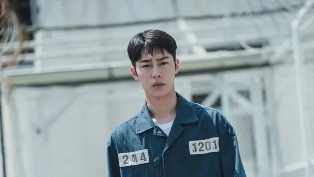 Lee Jae Wook dalam Death's Game