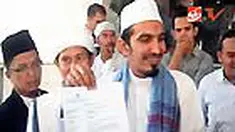 Front Pembela Islam merasa anggota DPR Ribka Tjiptaning memfitnah kelompok mereka. FPI juga melaporkan pengurus Partai Demokrat Ulil Abshar Abdala. 