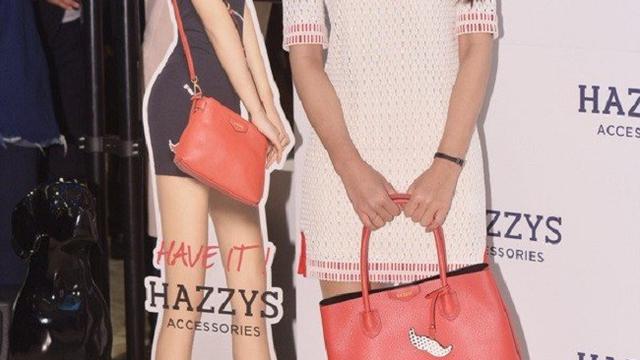 [Bintang] Selebriti Korea Cantik