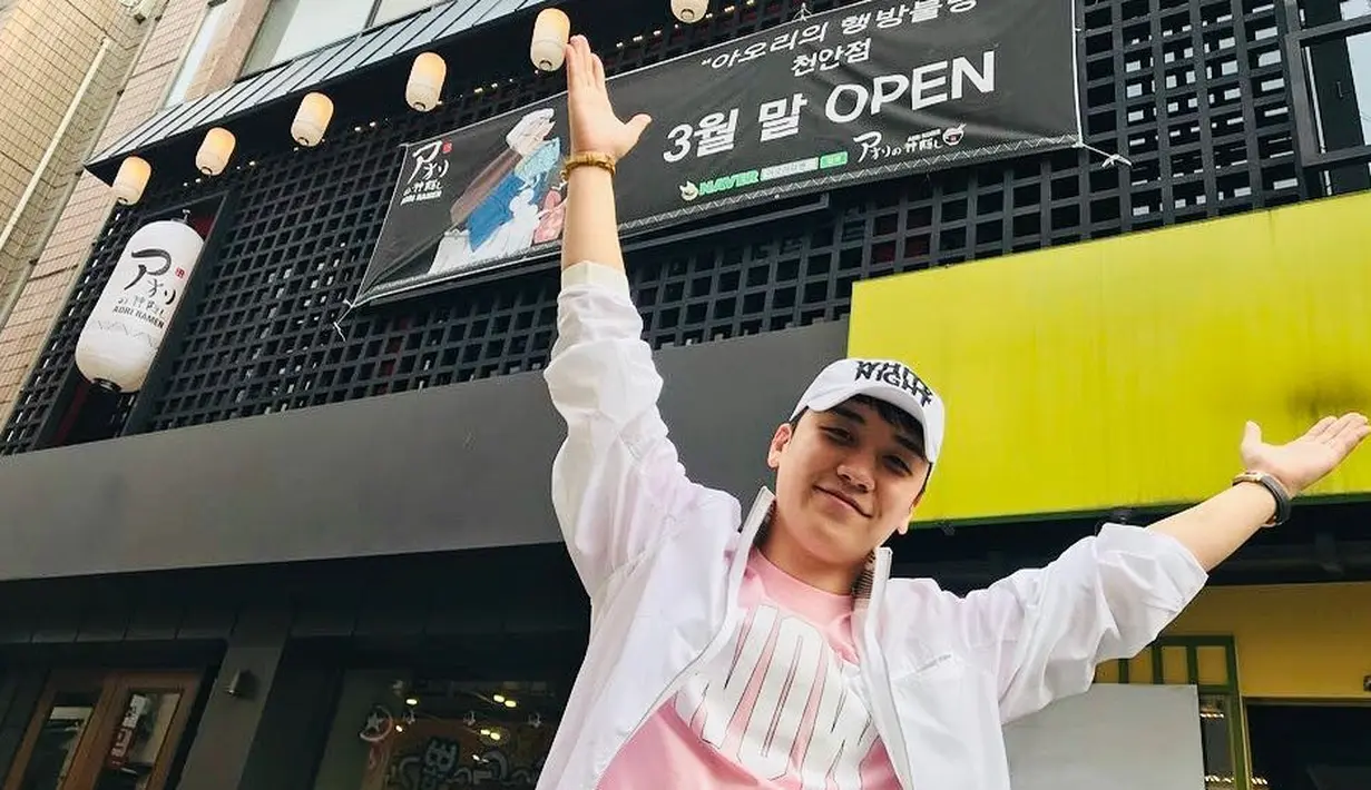 Dan baru-baru ini, Seungri meresmikan restoran Aori Ramen yang ke-30 di wilayah Gyeonggi-do. Hal tersebut dapat dilihat dari postingan foto yang ada di akun Instagram pribadinya. (Foto: instagram.com/seungriseyo)