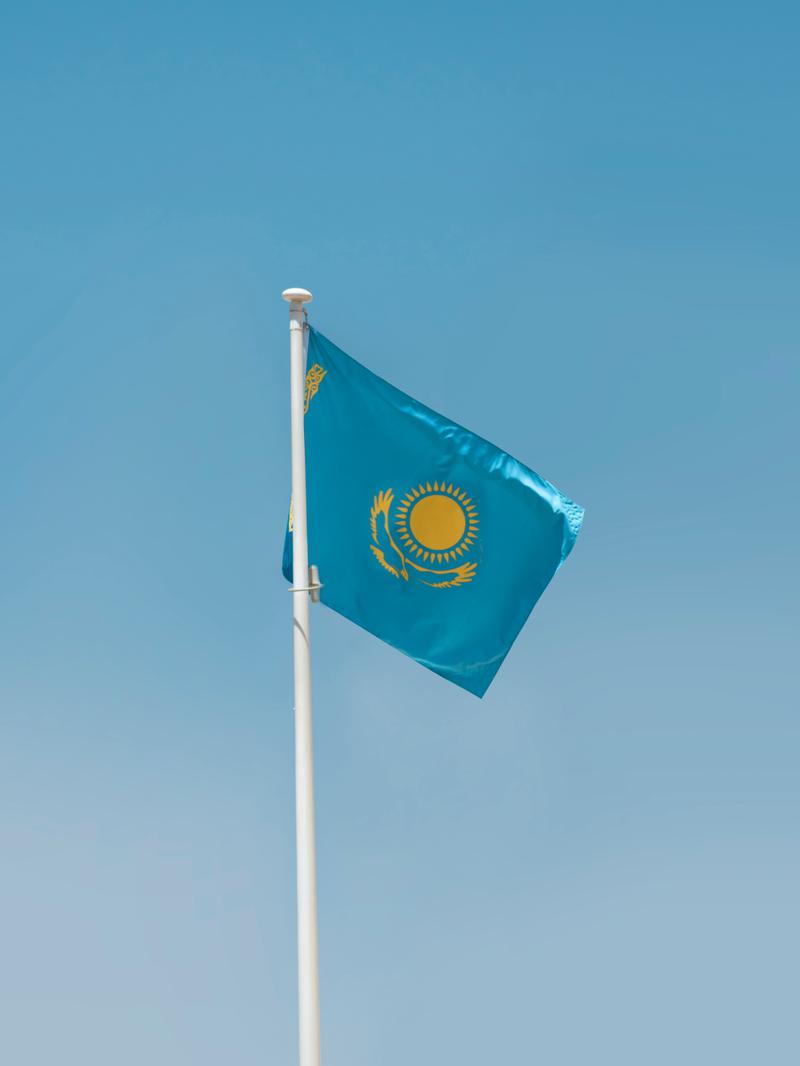 Kazakhstan Luncurkan Alem Crypto Fund, BNB Jadi Investasi Perdana