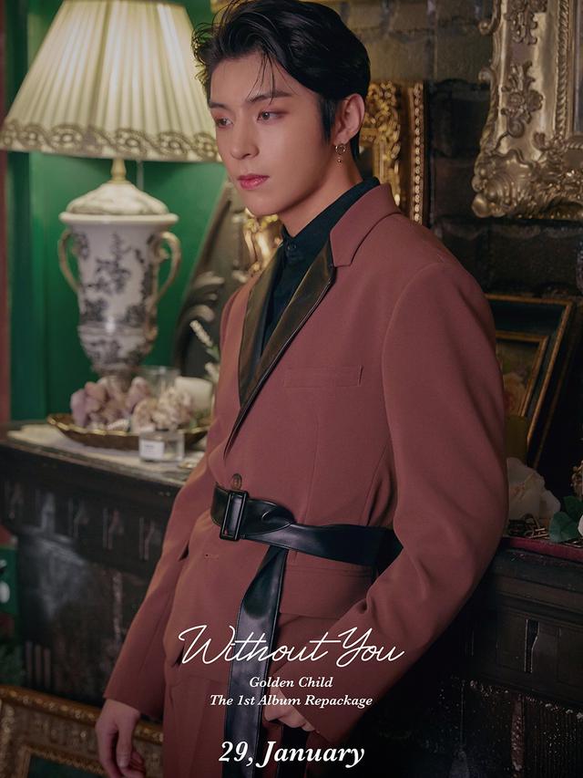 Y Golden Child (Twitter/ official_gncd)