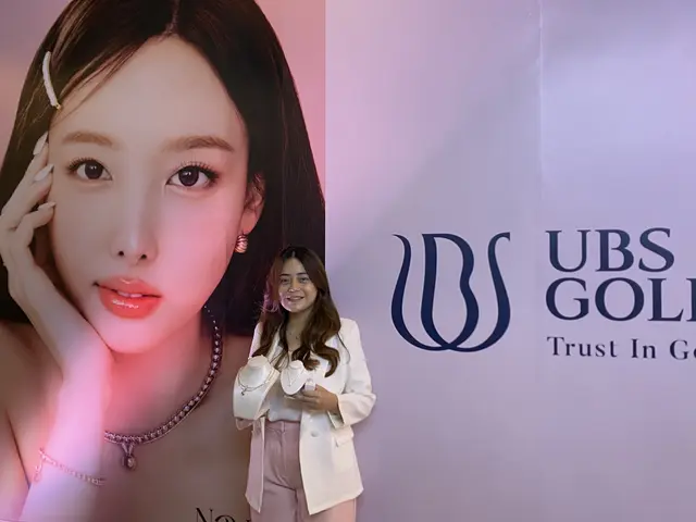 Perhiasaan Eksklusif seri Nayeon TWICE. [Anisha/Fimela]