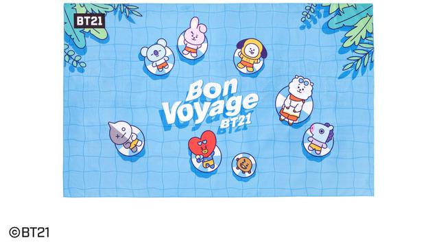 32 Gambar Kartun Bt21 Tata  Gani Gambar 