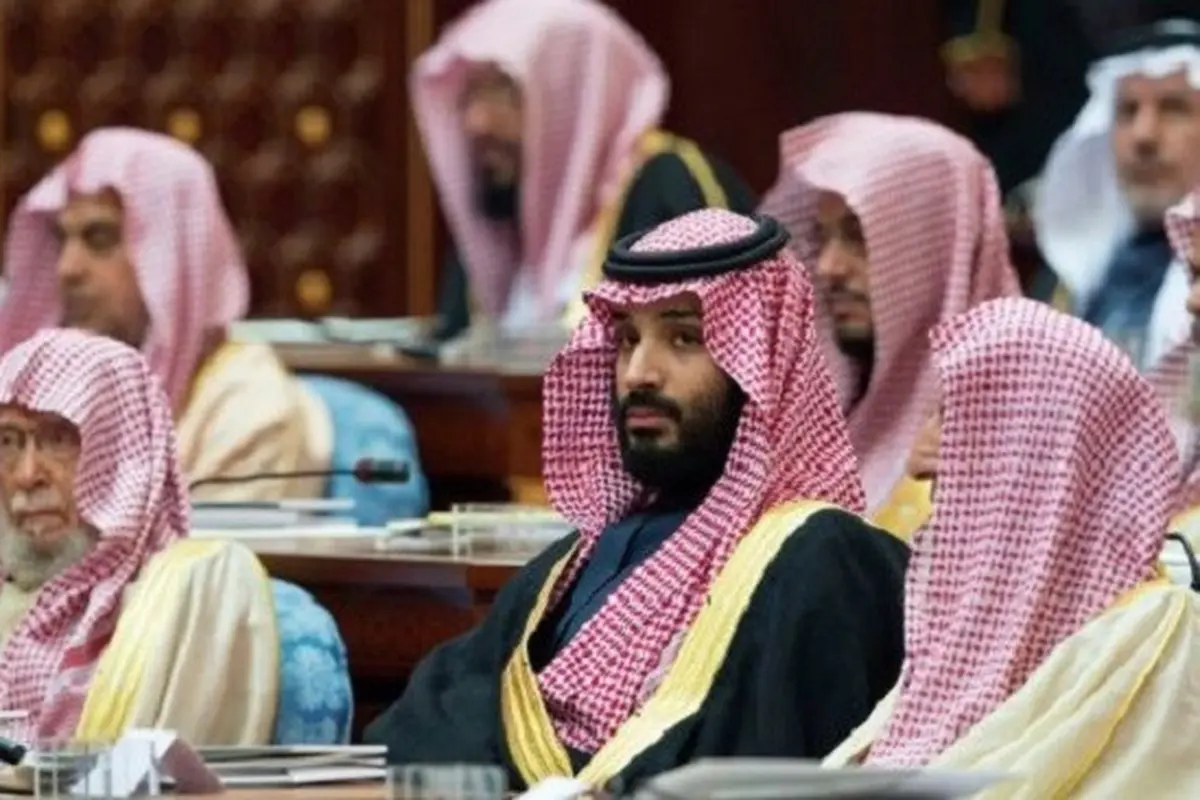 Pangeran Arab Saudi