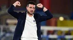 Link Live Streaming Liga Italia Inter Milan vs Monza