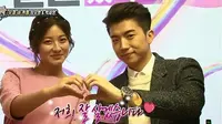 Wooyoung `2PM` berusaha membahagiakan pasangannya yaitu aktris cantik Park Se Young.