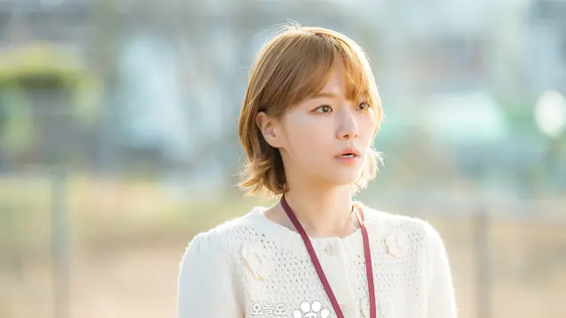 Park Gyu Young - A Good Day To Be A Dog
