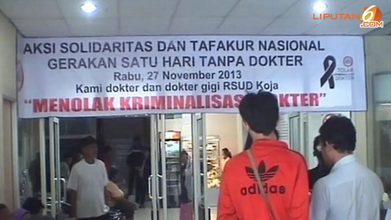 pelayanan-rs-koja-131128a.jpg