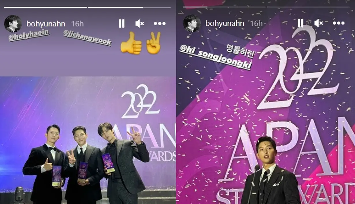 Unggahan Ahn Bo Hyun. (Foto: Instagram/ bohyunahn)