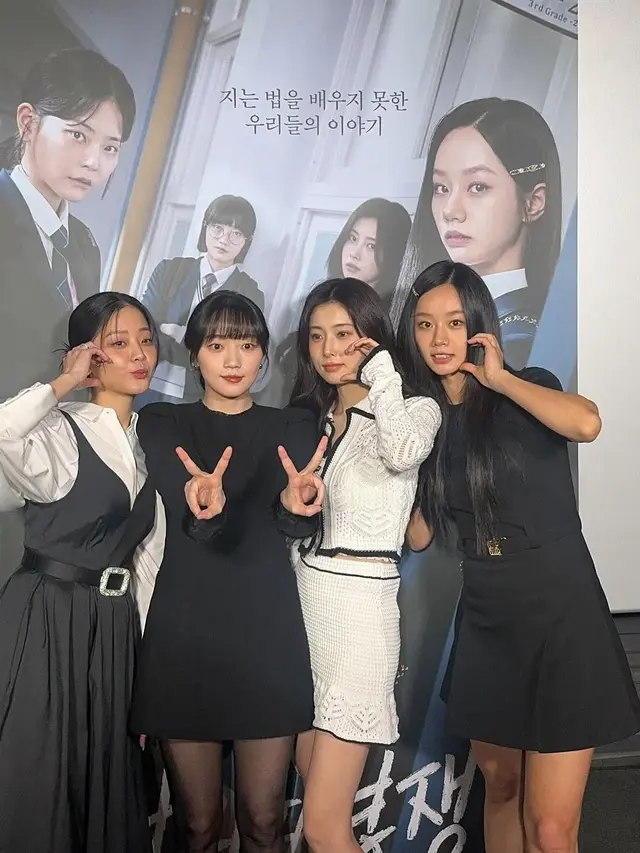 Sinopsis Drakor FRIENDLY RIVALRY yang Sedang Ramai. (credit: mydramalist)