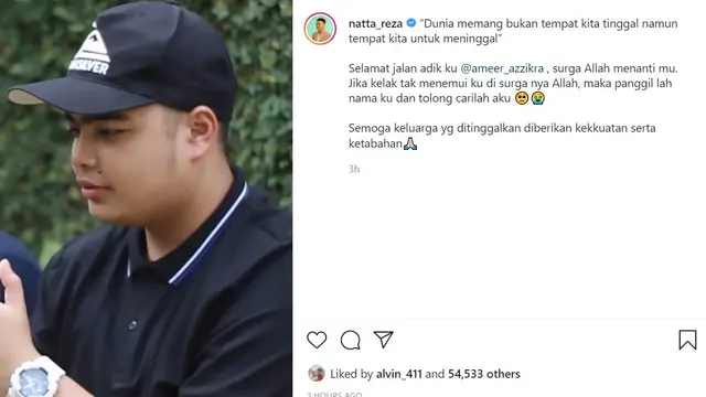 Ameer Azzikra - Natta Reza (Foto: Instagram/@natta_reza)