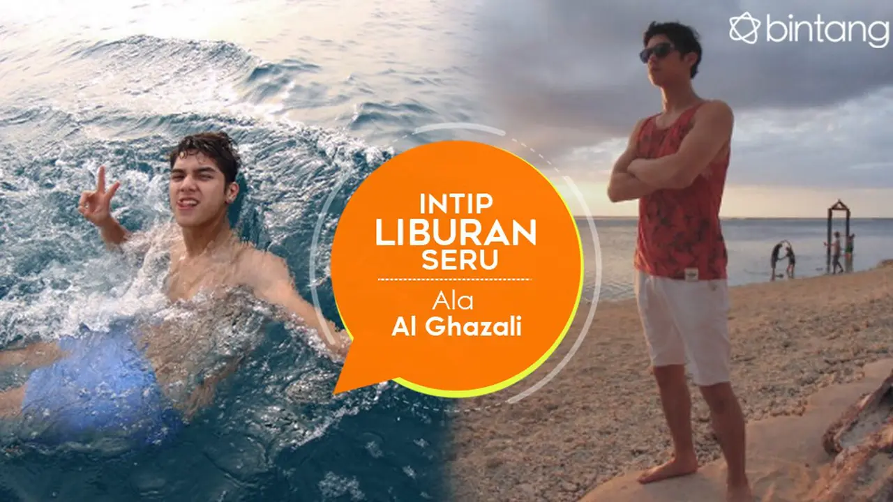 Al Ghazali
