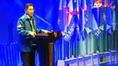 Bila mungkin terjadi persinggungan selama kompetisi di Kongres II Partai Demokrat, Ketua Umum PD terpilih Anas Urbaningrum meminta maaf.