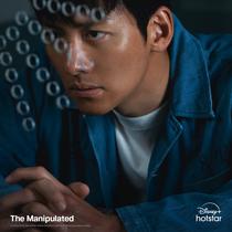 Drakor The Manipulated. (dok. Disney Plus Hotstar)