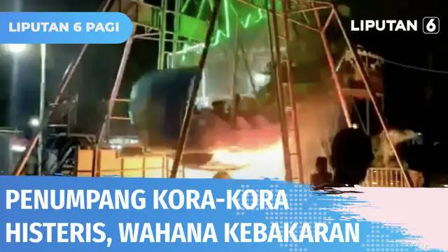 Wahana permainan kora-kora atau kapal ayun di pasar malam di Kabupaten Tuban terbakar. Akibatnya, belasan penumpang yang tidak bisa turun berteriak histeris. Beruntung tak ada korban jiwa dalam peristiwa ini.