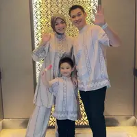 Artis Ini Miliki Bisnis Busana Muslim untuk Anak. (instagram/biabyzaskiamecca/chanteofficial.id)