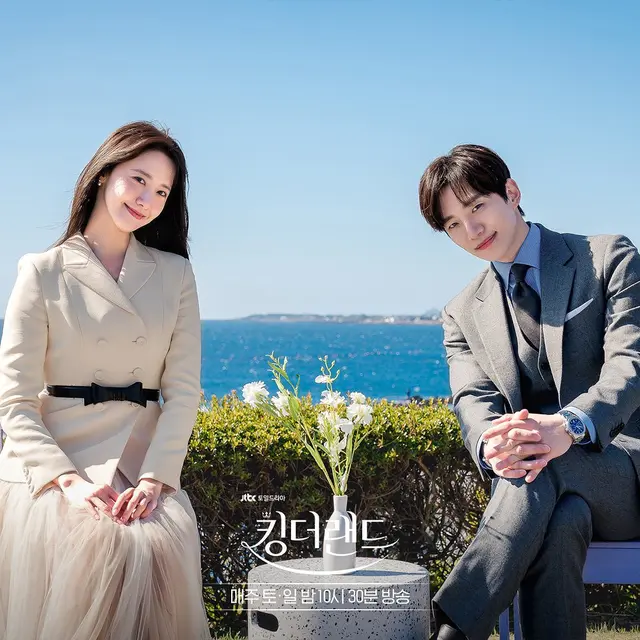 8 Potret Mesra Im Yoona dan Lee Junho, Bantah Kabar Kencan
