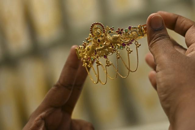 Sentimen Harga Emas Lainnya