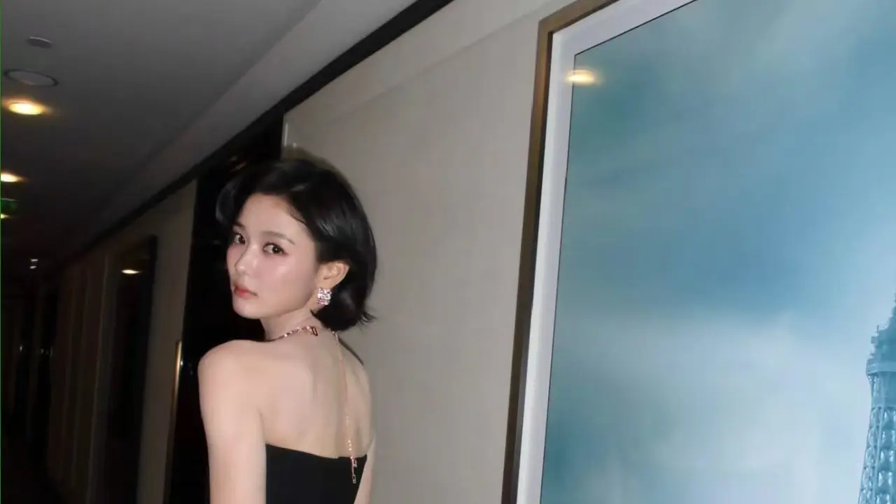 Kim Yoo Jung