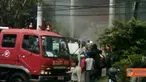 Citizen6, Yogyakarta: Telah terjadi kebakaran pada, Jumat (17/06), yang menimpa toko buku Gramedia di jalan Sudirman, Yogyakarta. Sampai saat ini belum diketahui penyebab kebakaran tersebut. (Pengirim: Murti Sosronegoro) 