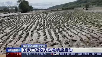 Banjir Bandang Terjang China Tewaskan 16 Orang, 6.000 Orang di 6 Desa Terdampak