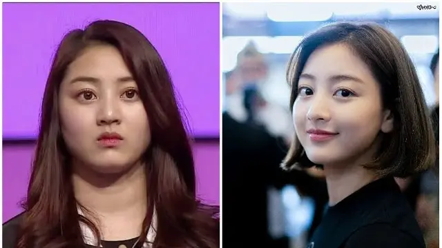 Jihyo TWICE