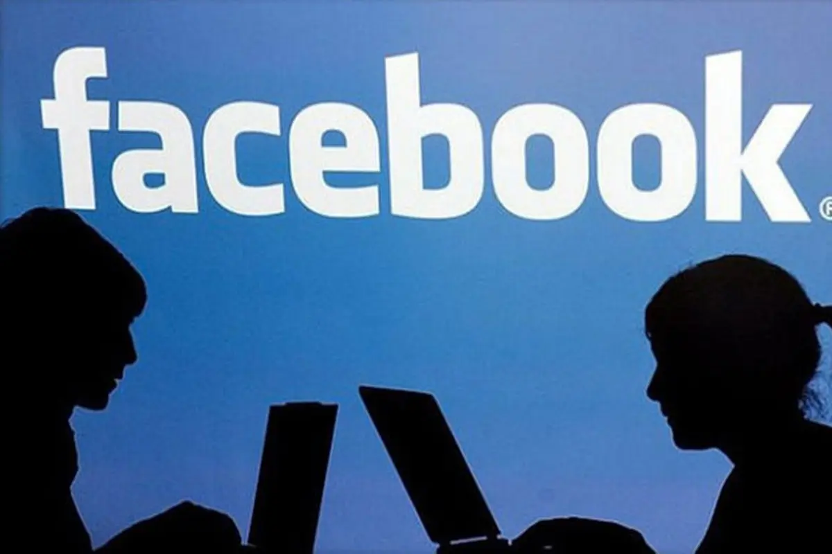 3 Cara Mengetahui Orang yang Menolak Permintaan Temanmu di Facebook