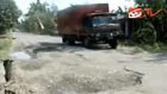 liputan6