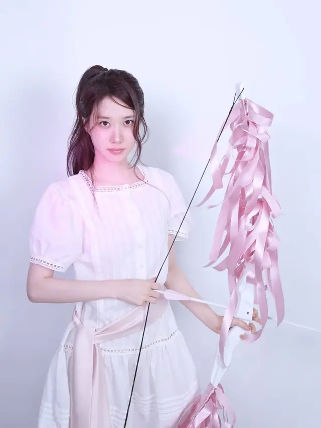 Park Eun Bin