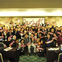 Asia World Model United Nations Virtual Conference MMXXI