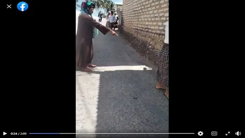 Video amatir yang memperlihatkan warga merekam suara dentuman di Sumenep, Madura, Jawa Timur (sumber: Facebook)