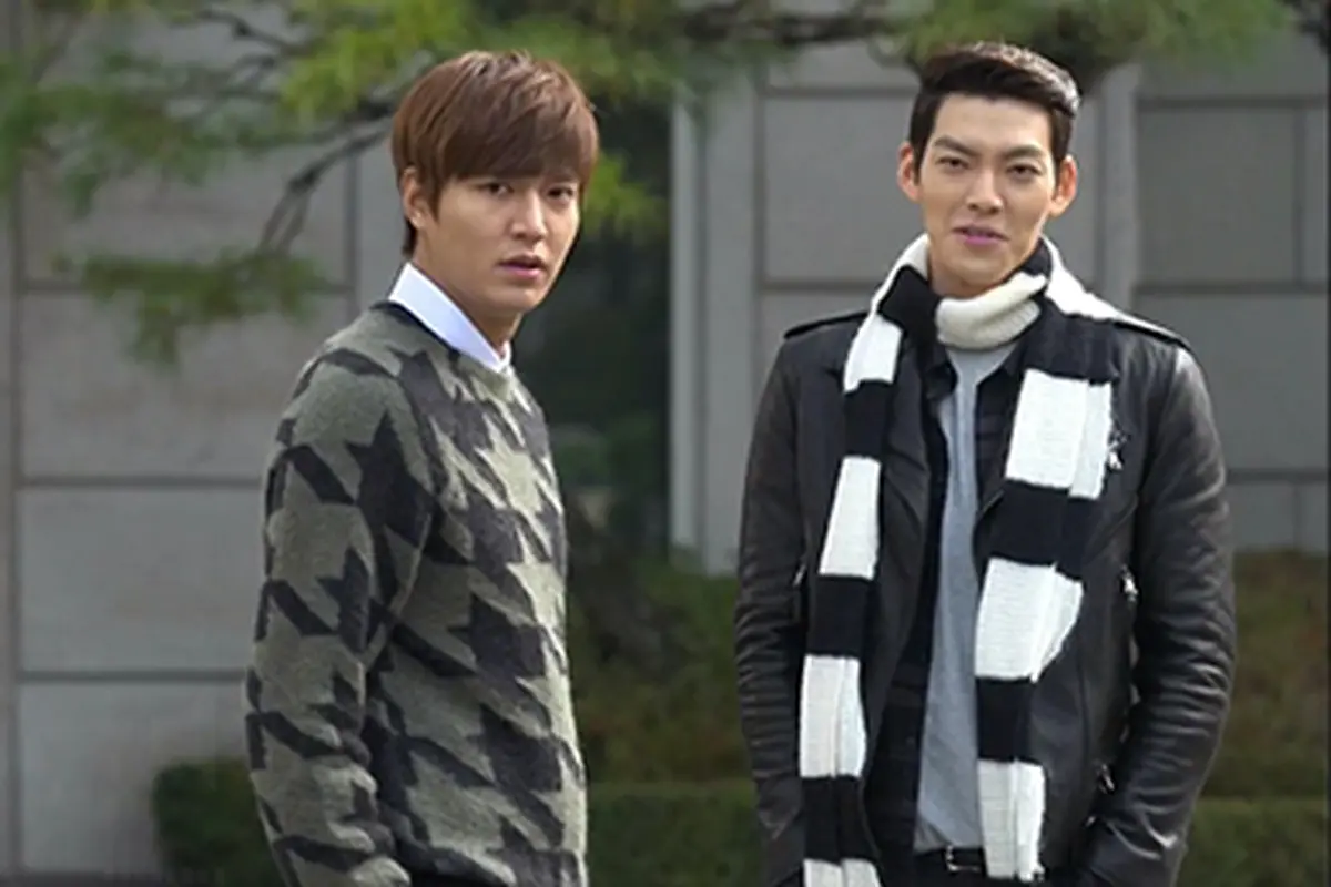 Lee Min Ho Masih Bersahabat dengan Kim Woo Bin