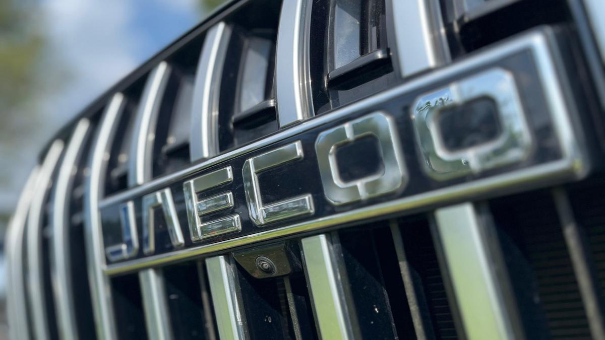 Jaecoo Bakal Rilis Mobil Baru di GIIAS 2026, Siap Temani J5 EV hingga J8 SHS