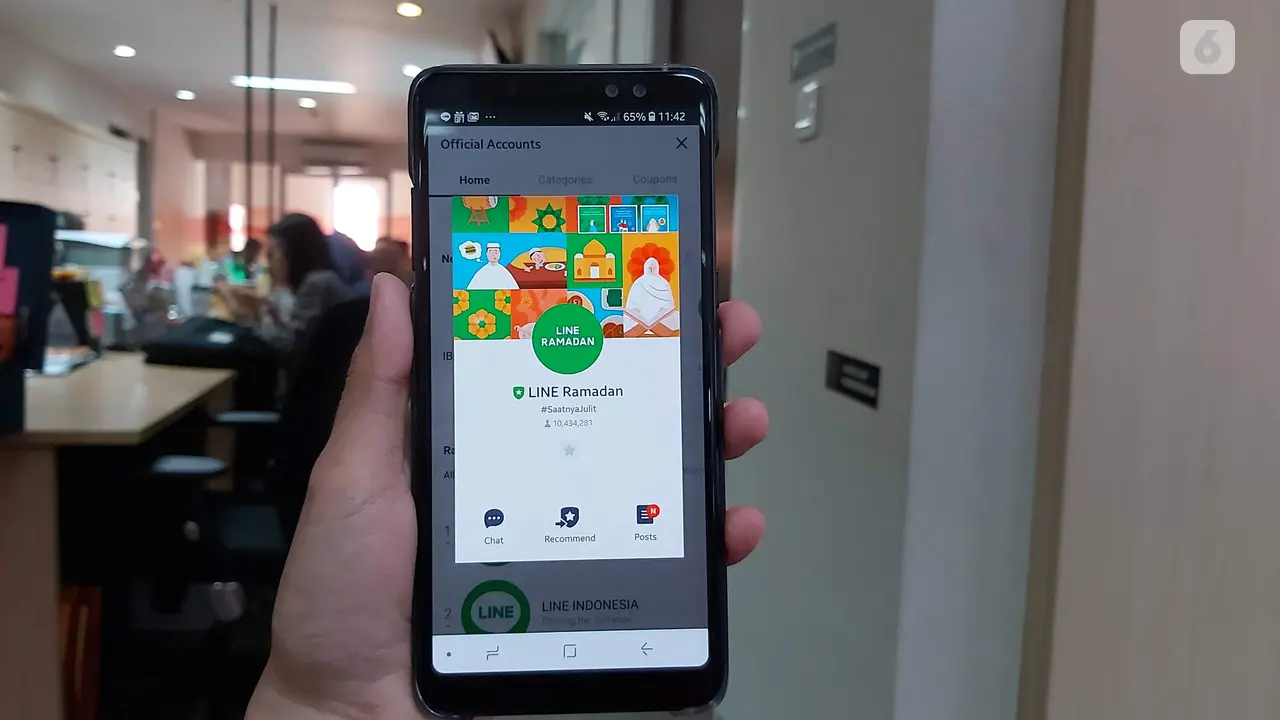 LINE Ramadan