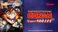 Detective Conan the Movie: The Scarlet Bullet. (Dok. Vidio)